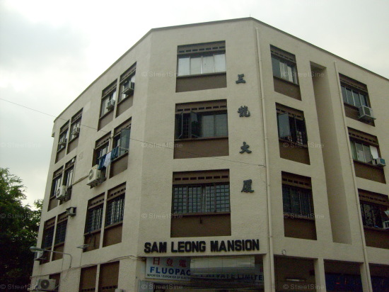 Sam Leong Mansion #1270402